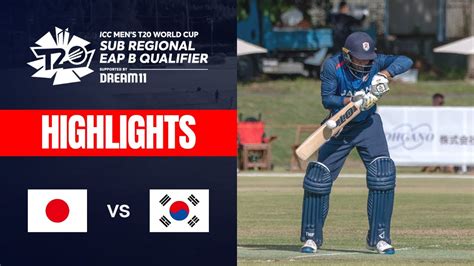 Highlights｜mens T20 World Cup Qualifiers｜japan Vs South Korea（クリケットw杯