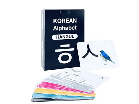 Buy 41 Korean Alphabet Hangul Flash Cards Educational Language