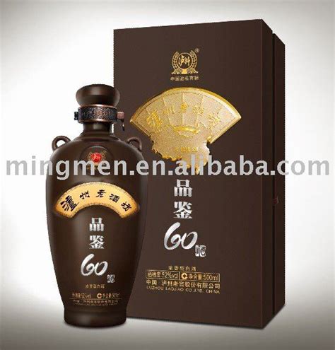 luzhou lao jiao pjchina luzhou lao jiao price supplier food