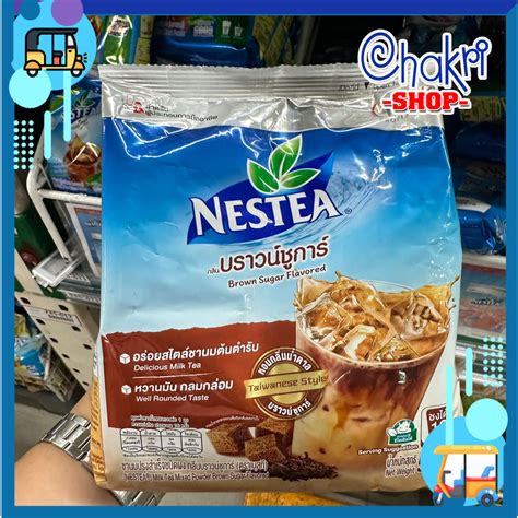 Nestea Thai Brown Sugar Milk Tea 540gr Pack Shopee Philippines