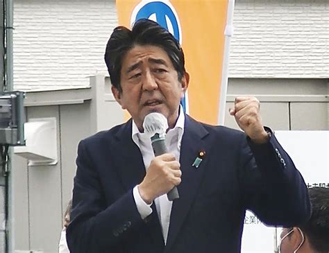 Live Updates: Shinzo Abe Japan’s former prime minister critically ...