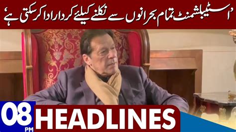 Imran Khan Warn Govt Dunya News Headlines Pm Jan