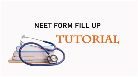 Neet Form Fill Up Tutorial Zawlbuk Zirna Run Youtube