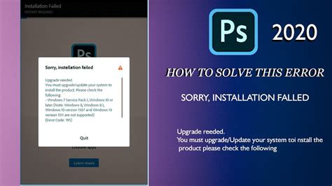 How To Fix Sorry Installation Failed Error Code Adobe All Products