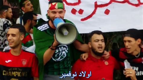 فخامة الشعب نسخة كاملة حراك الجزائر Youtube