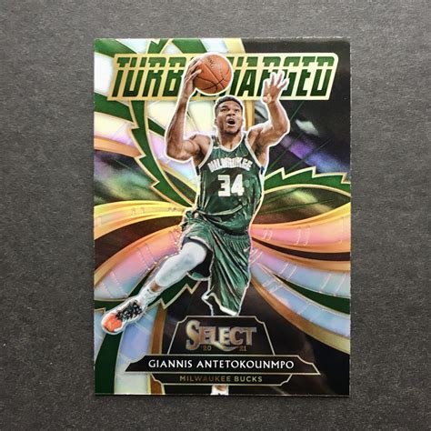 Giannis Antetokounmpo 2020 21 Select Turbocharged Silver Prizm Insert