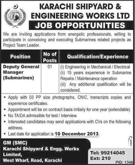 Karachi Shipyard Engineering Works Job 2013 December For Electrical