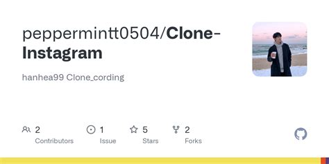 Github Peppermintt0504clone Instagram Hanhea99 Clonecording