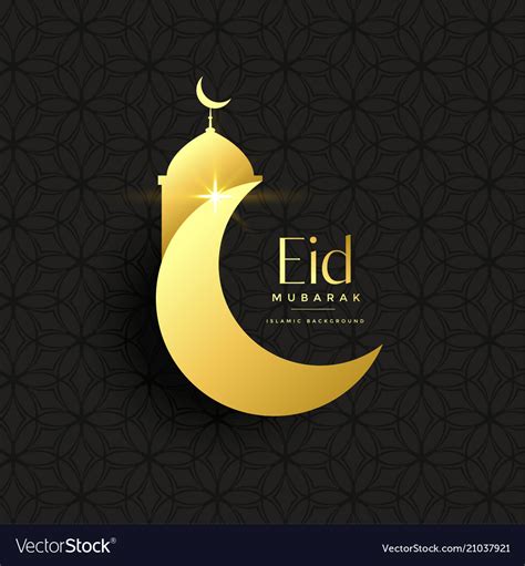 Golden Eid Festival Greeting Background Royalty Free Vector