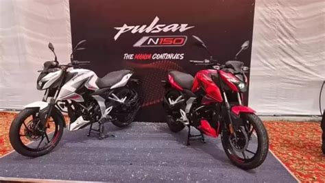 Bajaj Pulsar N150 Price, Images, Colours, Mileage Reviews, 60% OFF