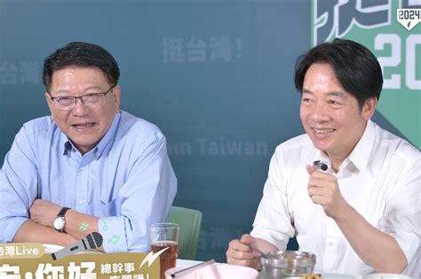 合體潘孟安直播大啖台灣小吃 賴清德信心喊話：一定能一起打贏選戰 上報 焦點