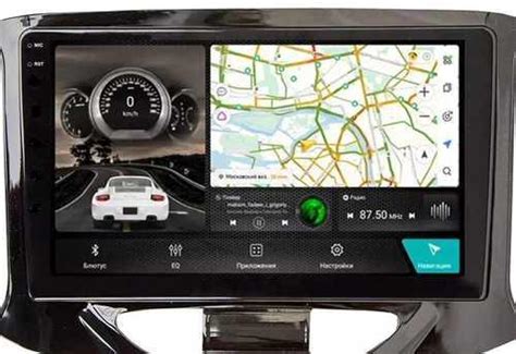 Штатная магнитола vaycar 09VO4 2HD LADA X-RAY 201 | Festima.Ru ...