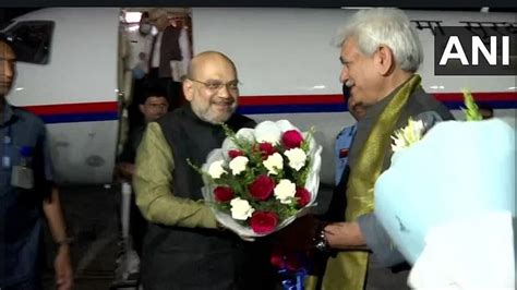 Jammu Kashmir Home Minister Amit Shah Arrives In Jammu Kashmir For A