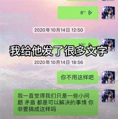 离开彼此后，赖神和瓜妹事业严重受挫，吕德华：他们就不该分手