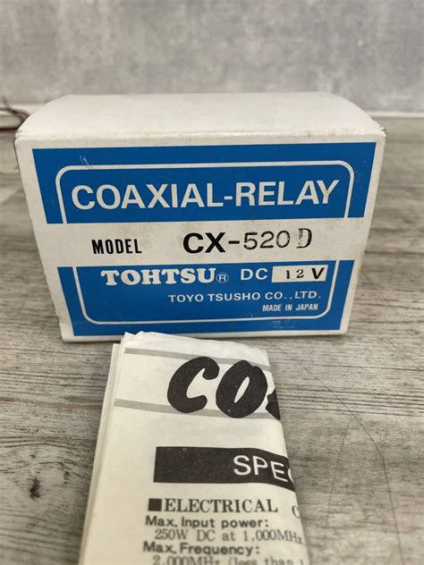 未使用品 TOHTSU CX 520D COAXIAL RELAY代購幫