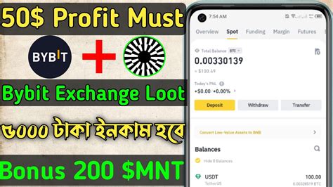 Bybit Exchange New Offer Par User Profit 50 Must Reward 200 MNT