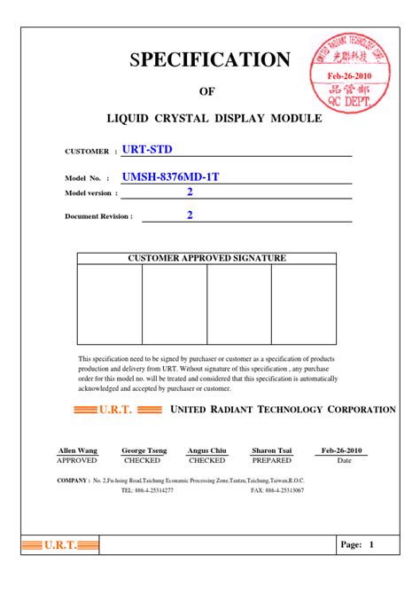 Umsh Md T Datasheet Pdf Urt