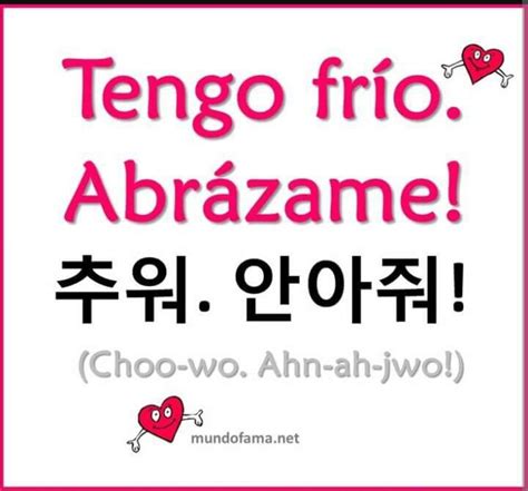 Algunas Frases En Coreano K Pop Amino