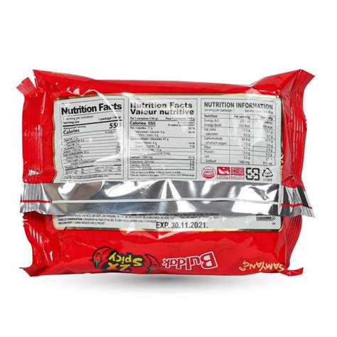 Samyang Noodles Hot Chicken Ramen X Red Mawola Traders