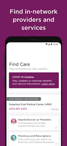 [Updated] UPMC Health Plan Mod apk for Android / Windows PC (2023)