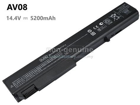 Hp Elitebook 8530 Batteryhigh Grade Replacement Hp Elitebook 8530