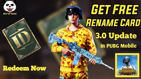 How To Get Free Rename Card In PUBG Mobile Or BGMI In 2024 3 0 Update