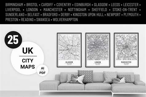 Uk City Street Maps Print Art Modern Wall Art Custom City Map