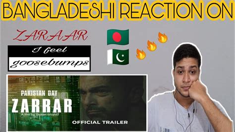 Bangladeshi Reaction On Zarrar Official Trailer Shaan Shahid