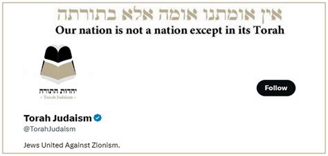 The Tale of @TorahJudaism: a cautionary story of online identity ...