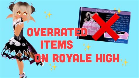 OVERRATED ITEMS THAT ARE ON ROYALE HIGH Abbies Outlet YouTube