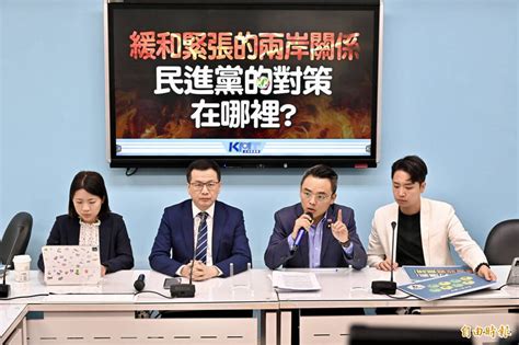 楊金龍指「物價會持續往下」 徐巧芯諷：有機會得諾貝爾獎 政治 自由時報電子報