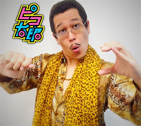 Daimaou Kosaka Pen Pineapple Apple Pen Lyrics Genius Lyrics