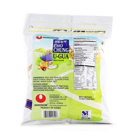 Snapklik Cho Chung U Gua Rice Snack Big Size Bag