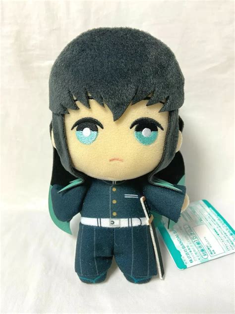 Demon Slayer Kimetsu No Yaiba Tokito Muichiro Plush 3 Super