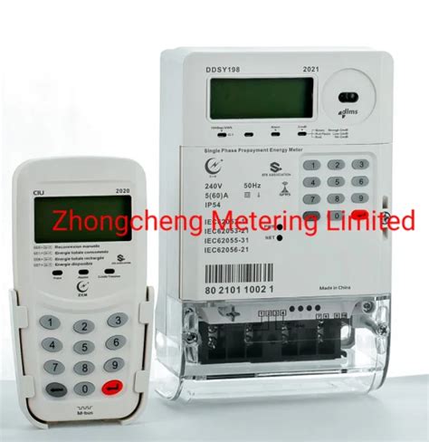 STS Single Phase Conventional Keypad Prepaid Energy Meter Smart