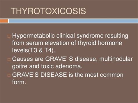 Thyroid Disorders