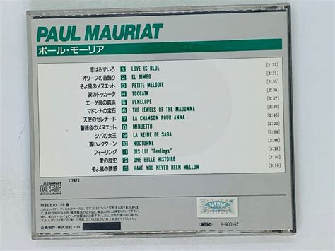 Yahooオークション 即決cd ポール・モーリア Paul Mauriat 恋はみ