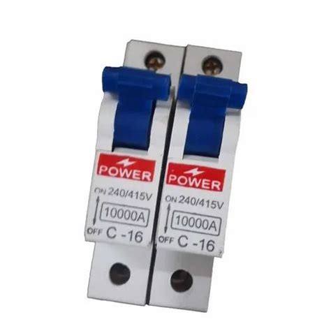 10000A Double Pole Power Switch MCB At Rs 80 Piece In New Delhi ID