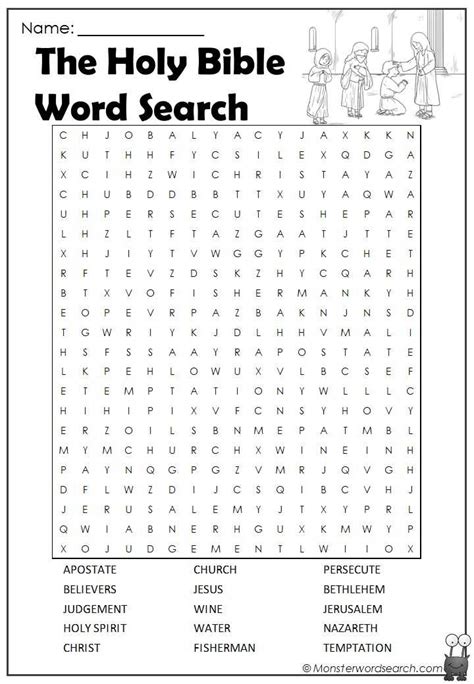 Bible Word Searches Printable