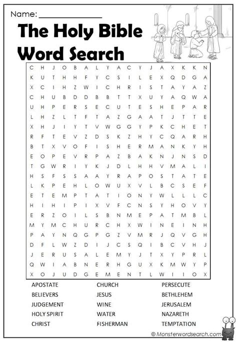 Bible Word Searches Printable