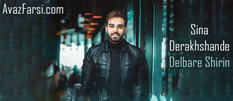 Sina Derakhshande Delbare Shirin
