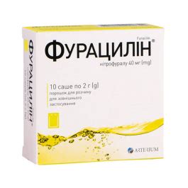 Фурацилін 40 мг порошок для розчину саше 2 г №10 Істок-Плюс ТОВ ...