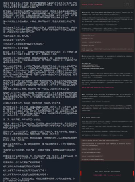 Steam Community :: Guide :: 评测书写格式心得-排版篇!