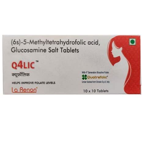 Q4Lic Methyltetrahydrofolic Acid Glucosamine Salt Tablet For Clinical