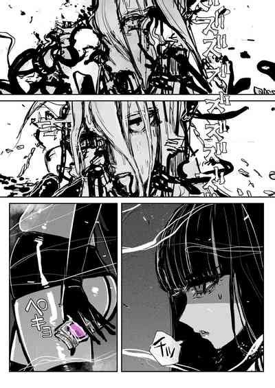 BIOGEAR Nhentai Hentai Doujinshi And Manga