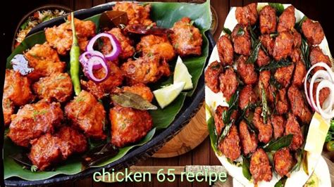 Chicken 65 Recipe चिकन 65 रेस्टोरेंट स्टाइल Youtube