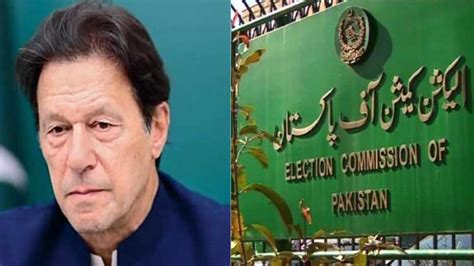 PML N Moves ECP To Block Imran Khan S Victory Notification Pakistan