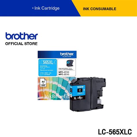 Brother Lc 565xlc ตลับหมึก สีฟ้า สำหรับเครื่องอิงค์เจ็ทรุ่น Mfc J2310 Mfc J2510 Mfc J3520 Mfc