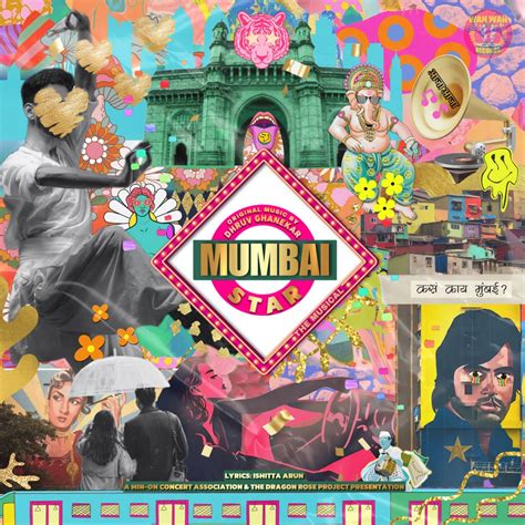 Mumbai Star Album By Dhruv Ghanekar Nakash Aziz Sunidhi Chauhan