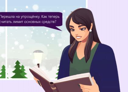Как ИП на УСН заполнять книгу учета доходов и расходов в 2025 год ...
